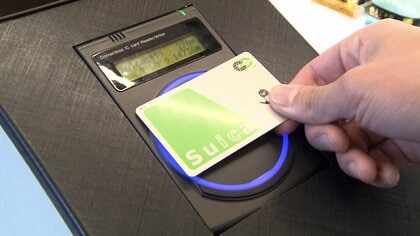 「Suica」を生活デバイスへ…モバイルSuicaはコード決済やチャージ上限30万円で送金機能も　ペンギン卒業し2027年度から新キャラクターに