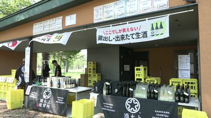 北海道の日本酒「飲みやすくておいしいです！酒蔵見学に行きたい」帯広畜産大学にある上川大雪酒造の碧雲蔵で『蔵まつり』品評会で金賞に輝いた酒が限定販売…旬の味覚も楽しめる〈帯広市〉