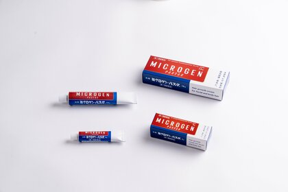【啓芳堂製薬】「体毛の悩みに関する調査」