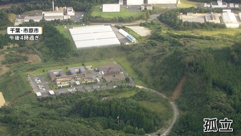 千葉・袖ケ浦市のゴルフ場で土砂崩れ　太陽光パネルも崩れる　市原市の高齢者施設で道路ふさがれ入居者ら約170人が孤立