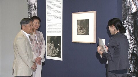 両陛下　レンブラントの版画を鑑賞　「素晴らしい展覧会ですね」　皇后さまは中学時代に美術の授業で「エッチング」を制作されたことも