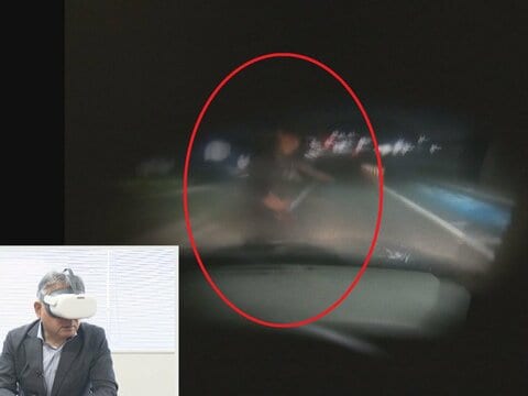 瓶ビール4本程度で視界はこうなる…“VRゴーグル”で体験する飲酒運転の恐ろしさ 酔いが進むと歩行者にも気づけず