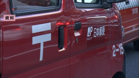 熊出没で日本郵便が一時的に集配業務“見合わせ”へ…自治体などからの立ち入り規制指示や熊目撃で業務継続困難と判断した場合
