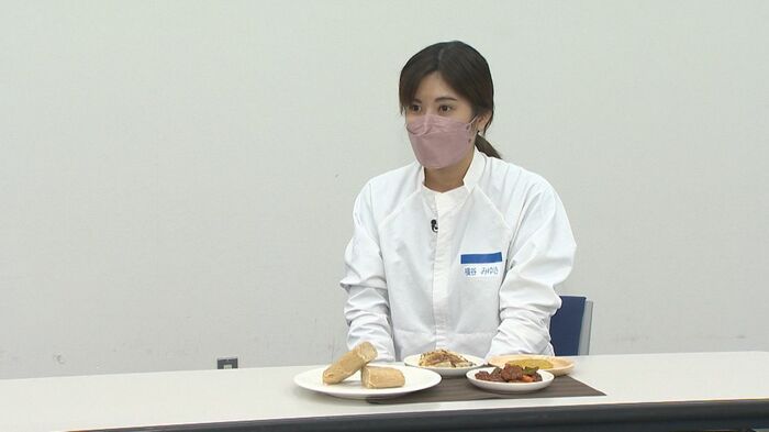 お米総合研究所 商品開発チーム 横谷みゆき さん
