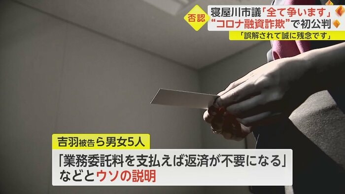 (イメージ)