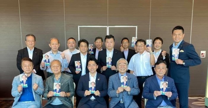 よこすか自民党市議団フェイスブックより