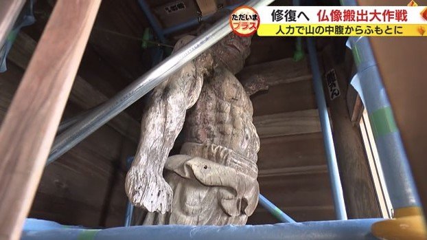 手が欠けた金剛力士像
