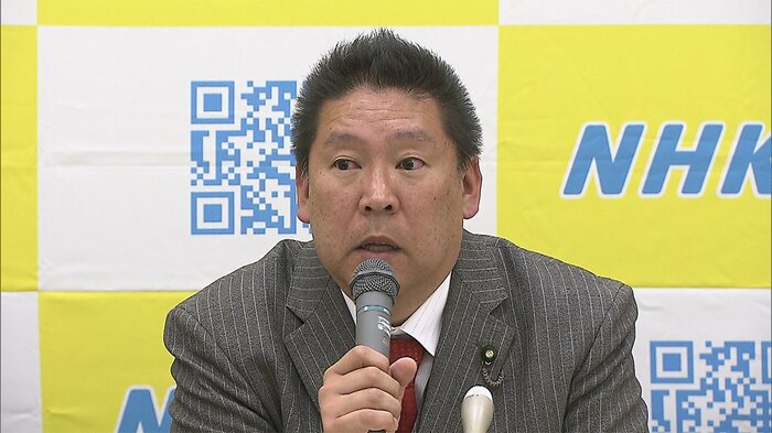 NHK党の党首を辞任した立花氏