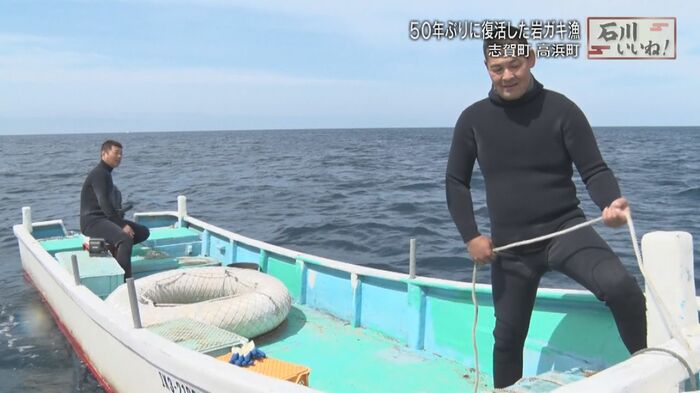 メンバーの加藤さんと北さんもスタンバイ