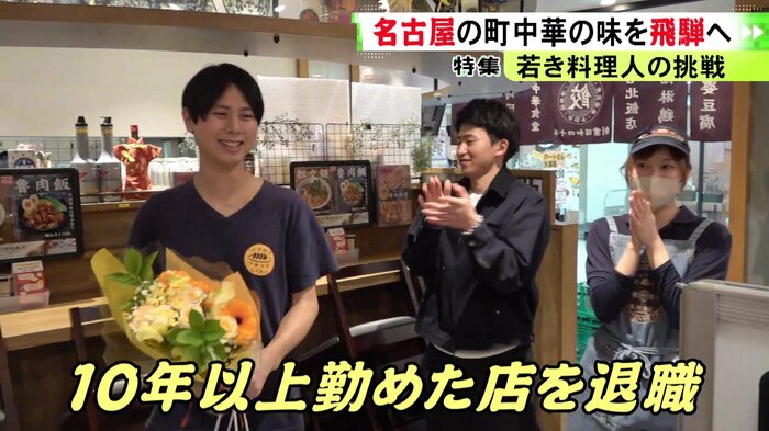 ニュースONE