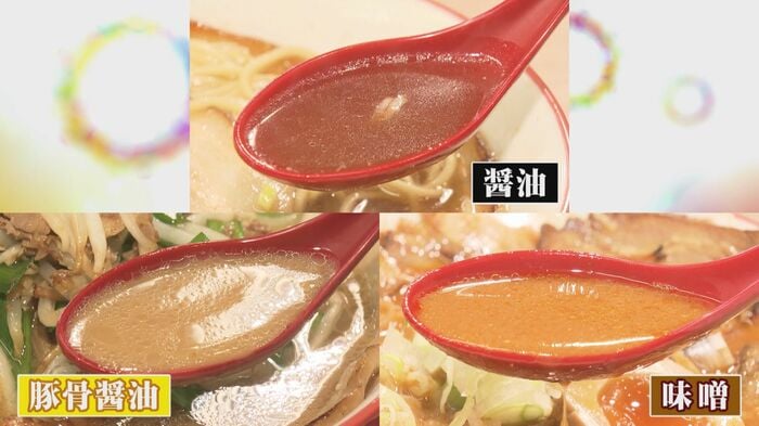 ニュースONE