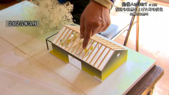 建物には縁側もある