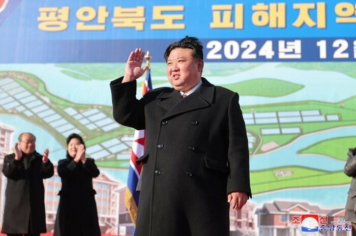 式典に出席した金総書記(2024年12月 朝鮮中央通信)