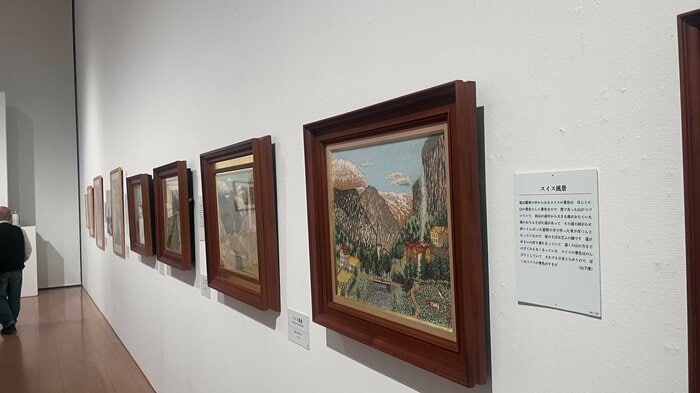 4月5日まで長崎県美術館で開催中