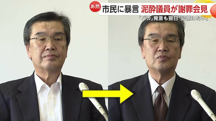 胸元を見ると、さっきまではなかったネクタイをつけていた