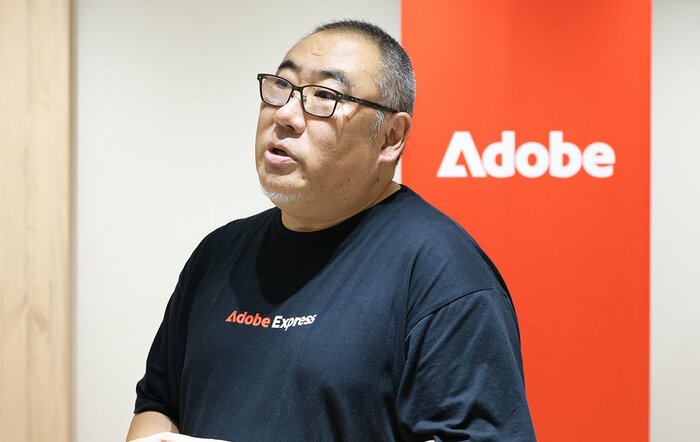 アドビ株式会社広報部・吉原淳さんが語るクリエイティブの未来