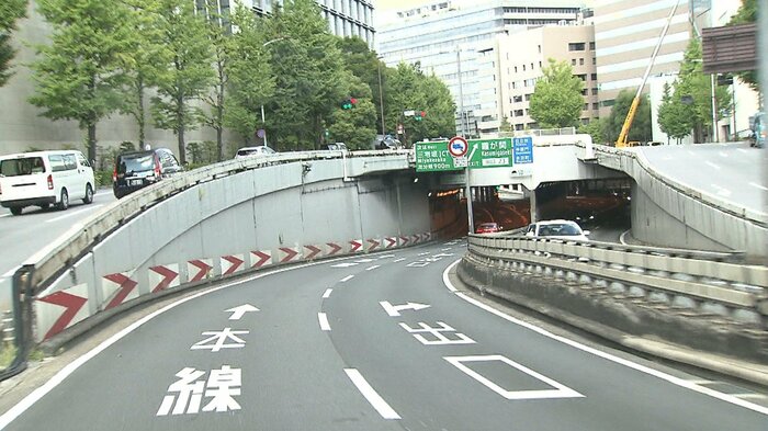 当て逃げ事故が起きた首都高・霞が関トンネル付近(東京・千代田区)