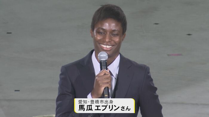 ニュースONE