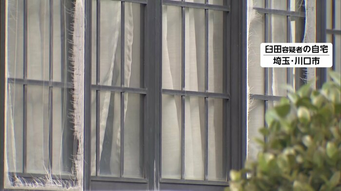 ガラス瓶が25個押収された臼田容疑者の自宅
