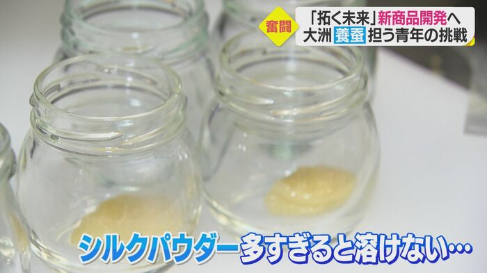 まだまだ試作は続く