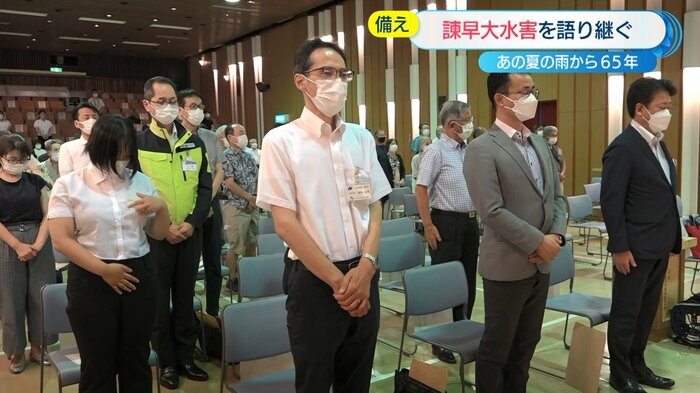 13回目となった「諫早大水害を語り継ぐ」