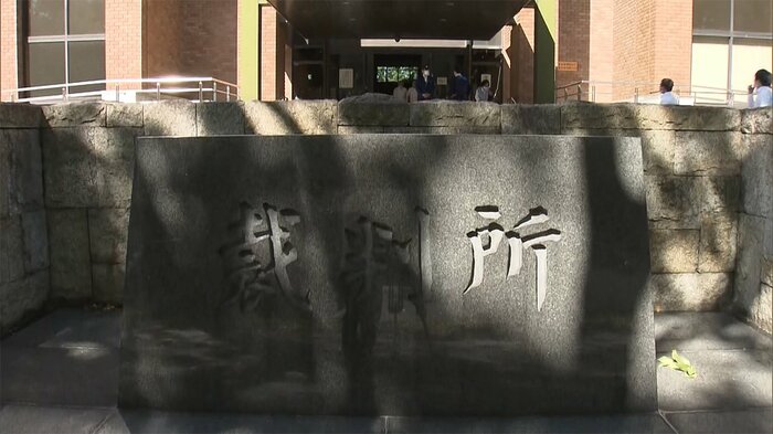 名古屋地裁岡崎支部では、2019年、実の娘に性的暴行した父親に、無罪判決が言い渡された。