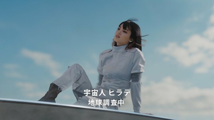 宇宙人ヒラテ「活動しにくくなったわ…」