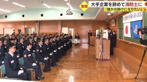 入校式(2023年4月)