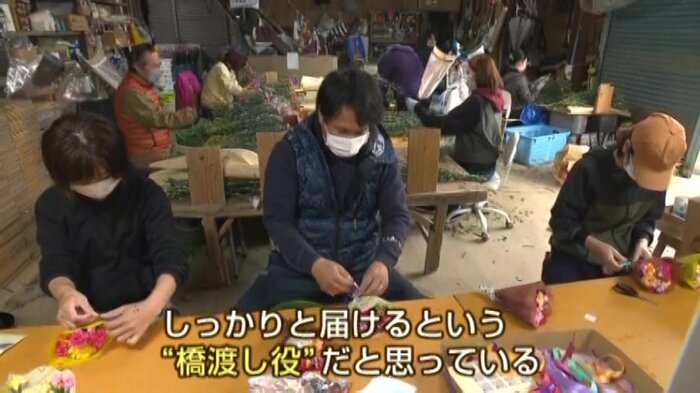 平田花園・平田憲市郎さん