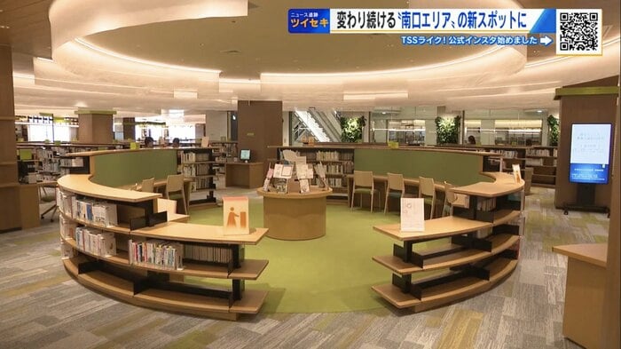 8階は「子どもと青少年のフロア」