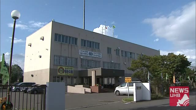 「無職だったことに腹が立っていた」包丁手に電話中の長男のもとへ…