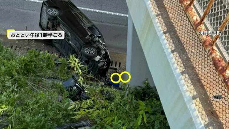 【何が】「そこにいろよ」小学生2人放置し逃走したことは罪に？東名高速で車転落…運転手の男かくまった疑いで“交際相手”の女（34）逮捕　静岡・浜松市｜FNNプライムオンライン
