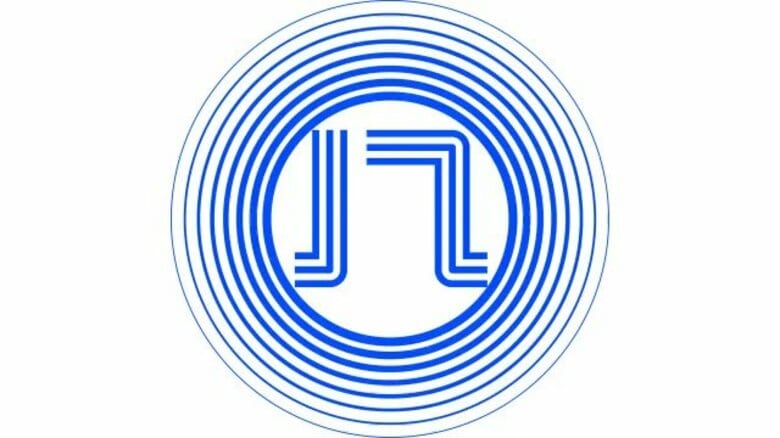 来春に開校「（新）八幡浜高校」校歌と校章完成　作詞・作曲と校章デザインはＯＢで東京藝大卒業者【愛媛】｜FNNプライムオンライン