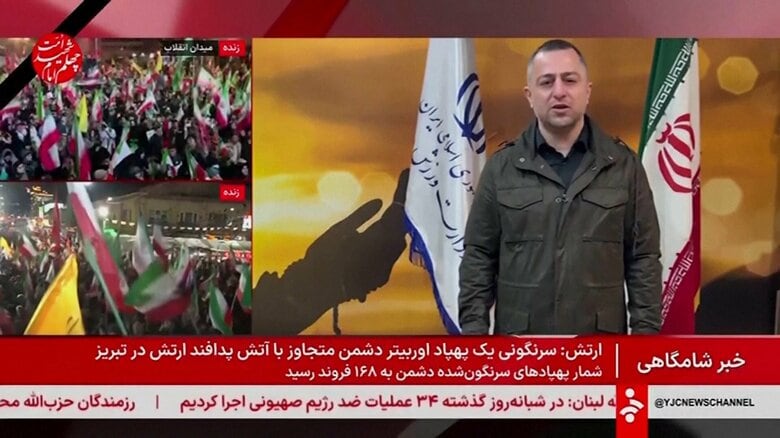 市民に「人間の鎖」作るよう呼びかけ　イランの副大臣“公共インフラへの攻撃は戦争犯罪”　トランプ氏が発電所攻撃と警告｜FNNプライムオンライン