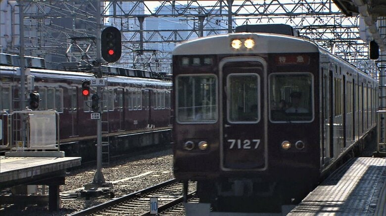 阪急神戸線で人身事故　15歳男子高校生が踏切内に入ったか　死亡　六甲駅～王子公園駅間｜FNNプライムオンライン