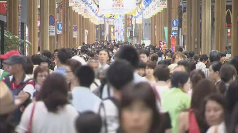 2月の有効求人倍率は1.13倍　41カ月連続で求人が求職を上回る【長崎】｜FNNプライムオンライン