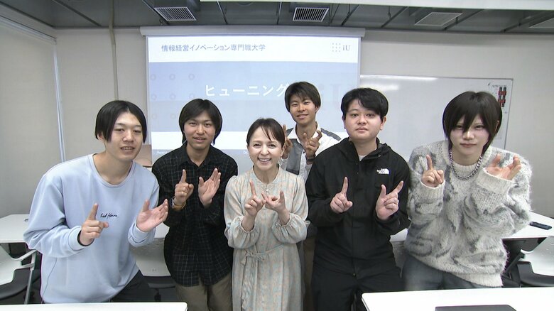 元アイドルから大学教授に！いとうまい子さん(60)が教える“ヒューニング学”とは「幸せに生きるスキルを伝える感覚」【アスヨク！】｜FNNプライムオンライン