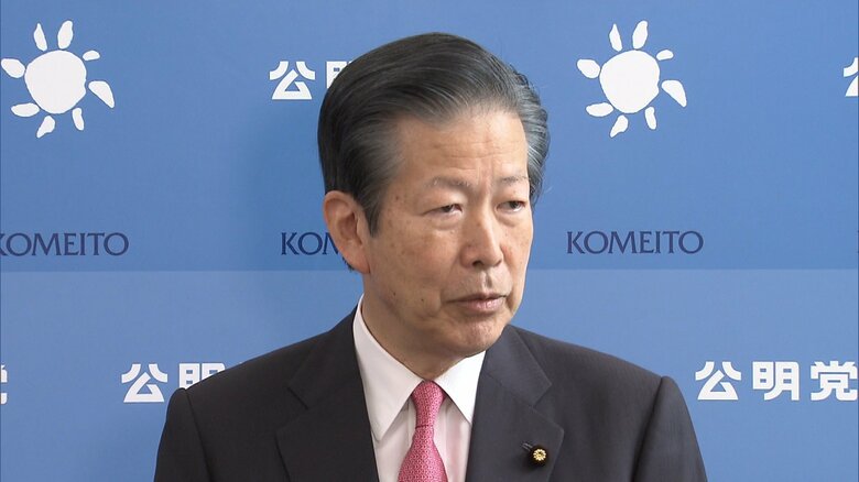 経済対策で公明・山口代表「税での対応否定しない。物価高には所得税」　初めて所得税減税に言及｜FNNプライムオンライン