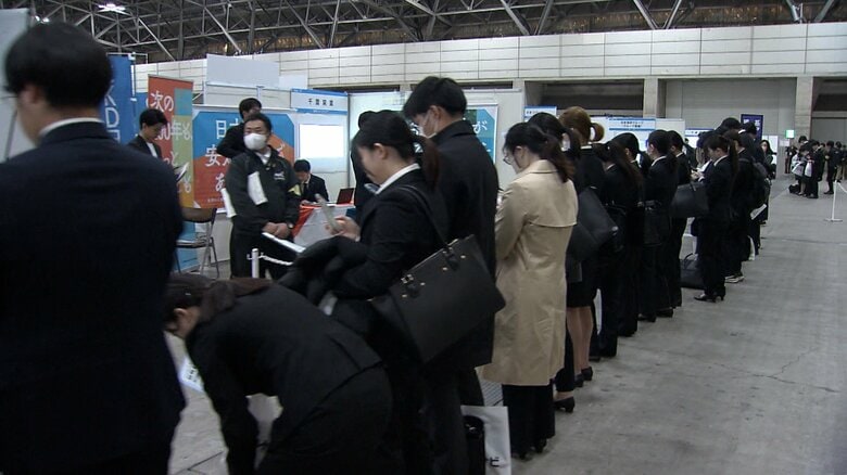 【速報】今春卒業の大学生の就職率98％、過去2番目の高水準　企業の採用意欲高く売り手市場　厚労省「もはや新型コロナの影響はなくなっていく」｜FNNプライムオンライン