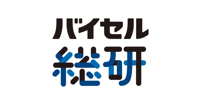 バイセル、リユースの浸透を目指す調査研究プロジェクト「バイセル総研」を発足