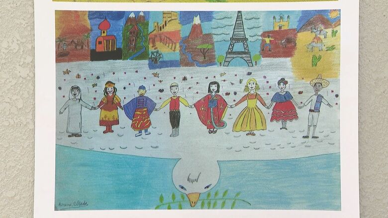 エジプトの少年やシリアの少女など…世界の子供達が環境等をテーマに描いた絵画等の企画展 愛知県豊川市｜FNNプライムオンライン