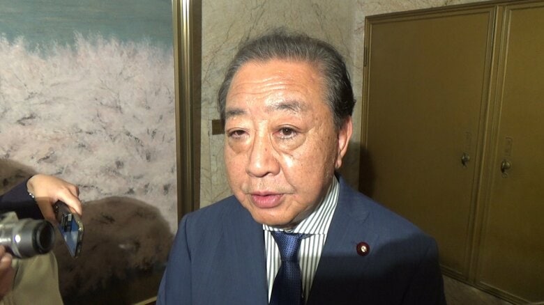 中道・野田元総理「私にとっては敗北」皇室典範改正案が衆院本会議で可決「党の決定に従って賛成」｜FNNプライムオンライン