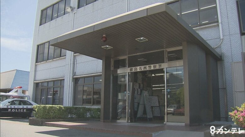 男性の頭を金属バットで数回殴った殺人未遂の疑いでアルバイトの男（23）を逮捕　徳島市｜FNNプライムオンライン