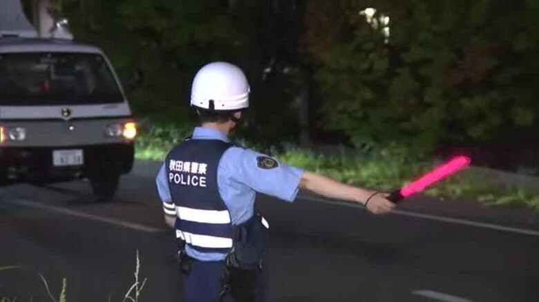 刃物持ち立てこもり約8時間 35歳男逮捕 市営住宅で母親を脅す 秋田｜FNNプライムオンライン