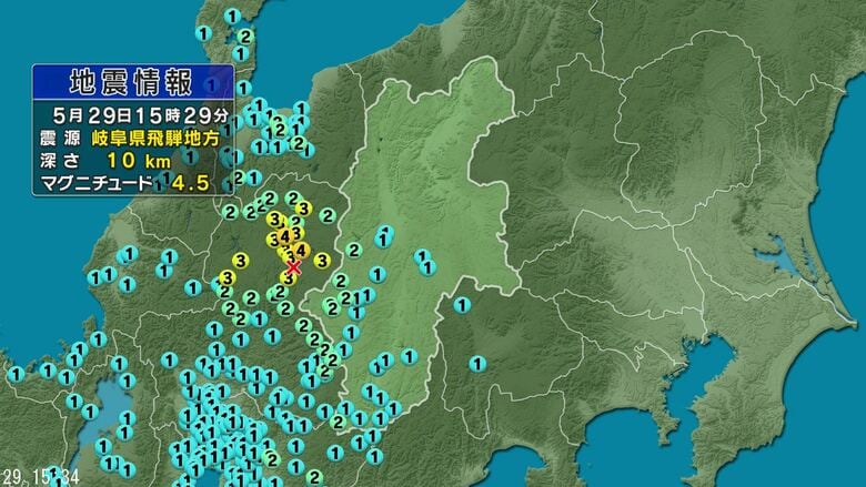 【地震】岐阜県で最大震度4　愛知県、長野県、富山県、石川県、静岡県、京都府、大阪府など広い範囲で揺れを観測　各地の震度を掲載｜FNNプライムオンライン