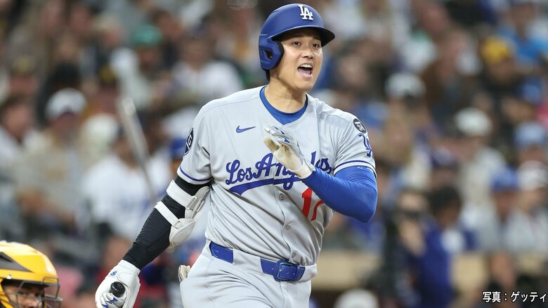 【速報】大谷翔平が7試合連続安打をマーク！第3打席でライト前にヒット　試合は5回終えパドレスが5－0とリード｜FNNプライムオンライン