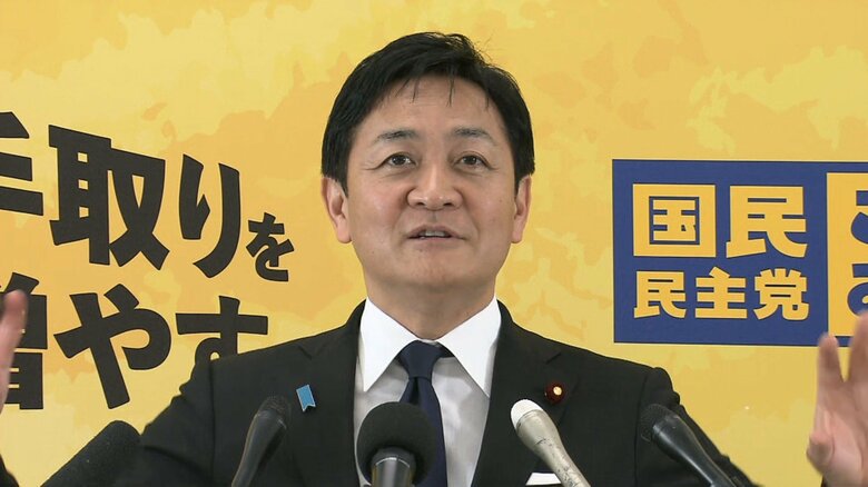 国民・玉木代表「メインメニューは食料品の消費税ゼロで時間がかかる」　自民・維新と立憲・公明「どちらを選んでも同じだ」｜FNNプライムオンライン