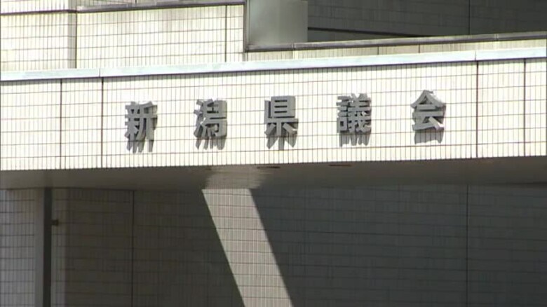 柏崎刈羽原発再稼働の是非を問う県民投票の実施は？県議会の臨時会が16日に開会　新潟｜FNNプライムオンライン