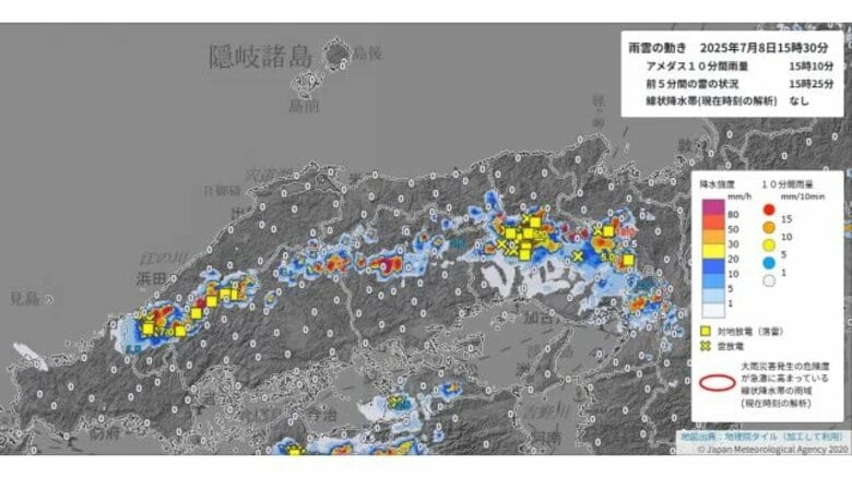 益田市に大雨洪水警報…土砂災害や浸水害に警戒　8日夜まで時間雨量最大50ミリの非常に激しい雨の恐れ｜FNNプライムオンライン