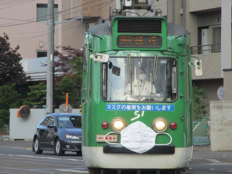 提供:(一財)札幌市交通事業振興公社